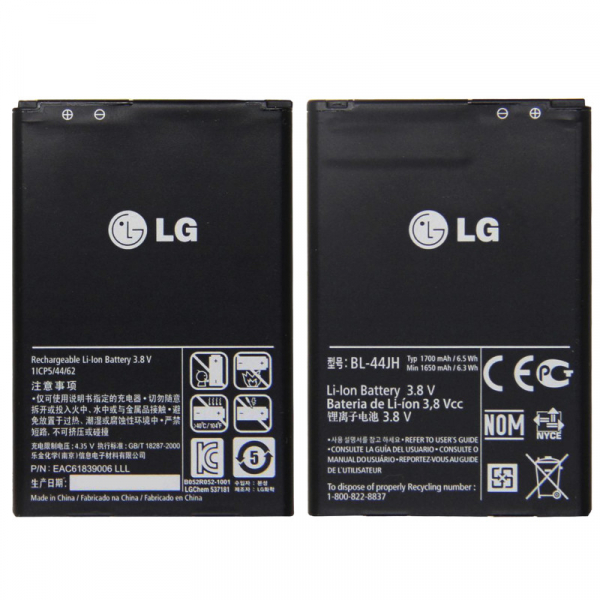 Батарея LG BL-44JH L7 / P700 / P705 / L7 / E440 / E450 [Original PRC]